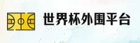 功能与服务详解